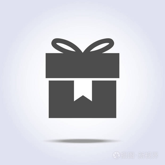 浙江遂网电子商务有限公司