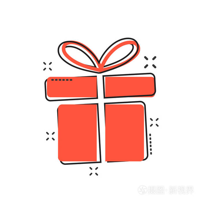 四川省红岩霞峰电子商务有限公司